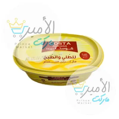 زبدة كوستا دورادا حوض 400 جم