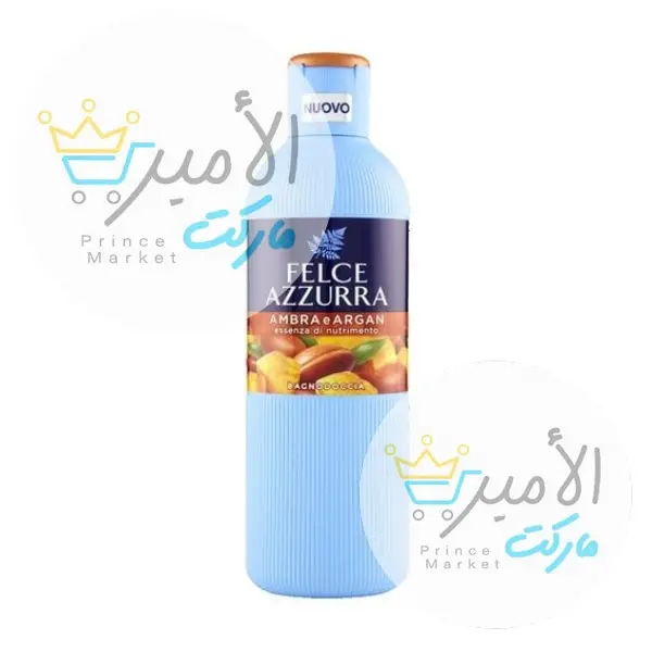 شامبو جسم ازورا عمبر و الارجان 650 مل