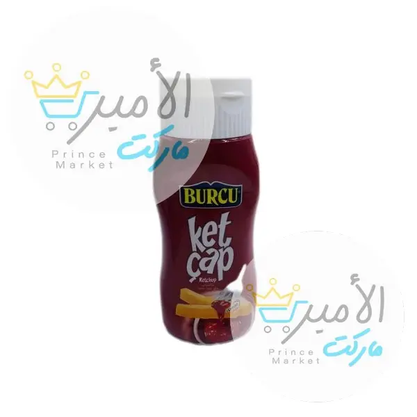 كاتشب بوركو 250 جم