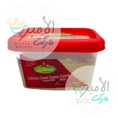 حلاوة طحينية سادة المحاصيل 375جم