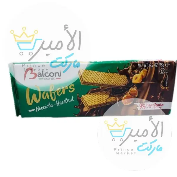 بسكويت ويفر بالكوني بالبندق 175جم