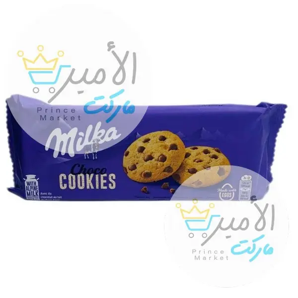 بسكويت ميلكا كوكيز 168 جم