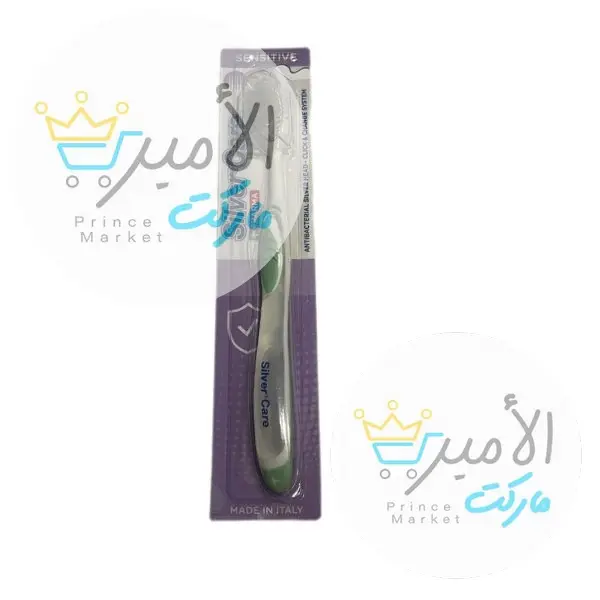 فرشة اسنان حساسية سيلفير كير 4352