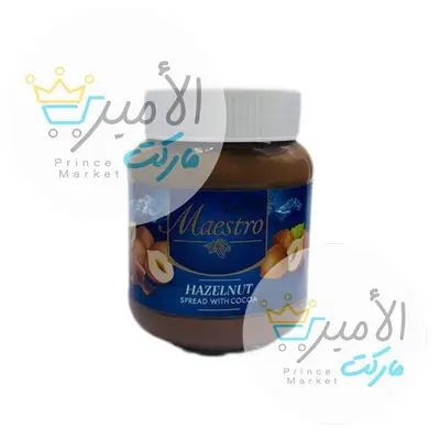 شوكولاتة مايسترو فازو 330جم