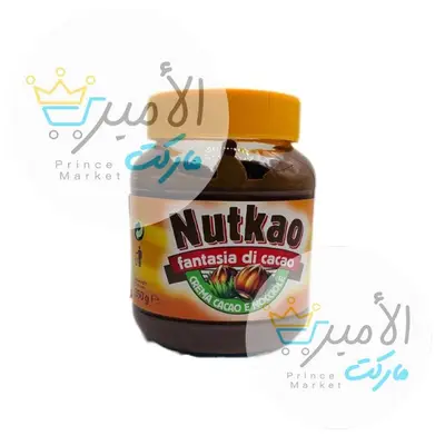 شوكولاتة ناتكاو ايطالية فازو 350 جم