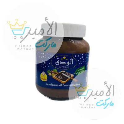 شوكولاتة الودق فازو 350جم