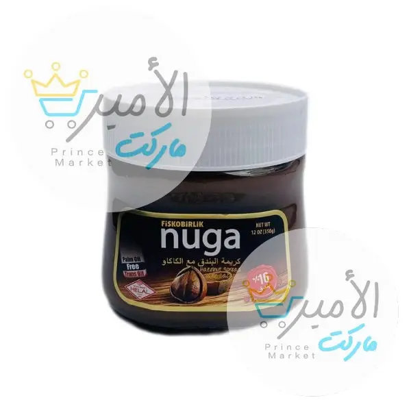 شوكولاتة نوجا فازو 350 جم
