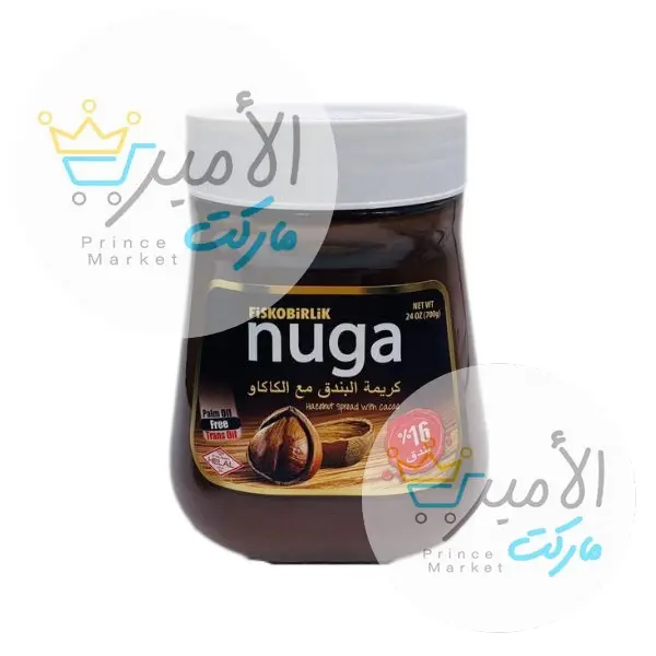 شوكولاتة نوجا فازو 700 جم