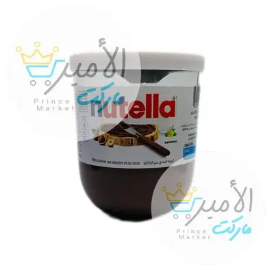 شوكولاتة نوتيلا فازو 200جم