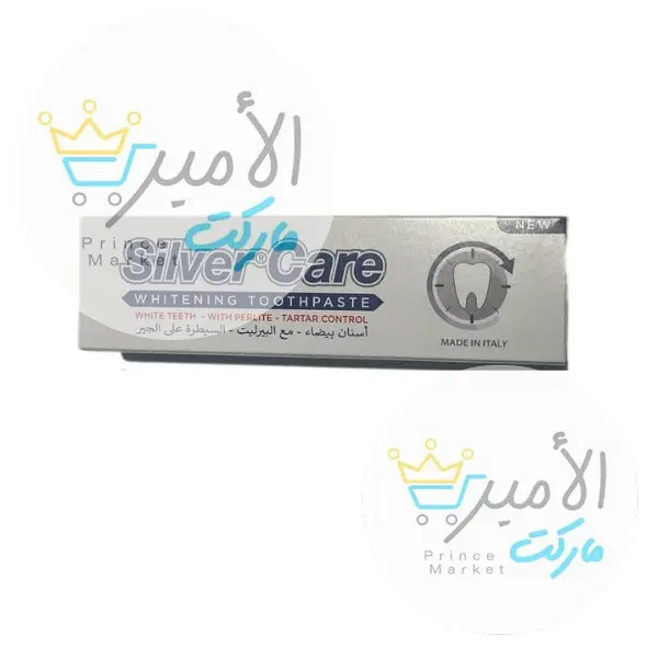 معجون اسنان مع البيرليت السيطرة على الجير سيلفير كير 75 مل