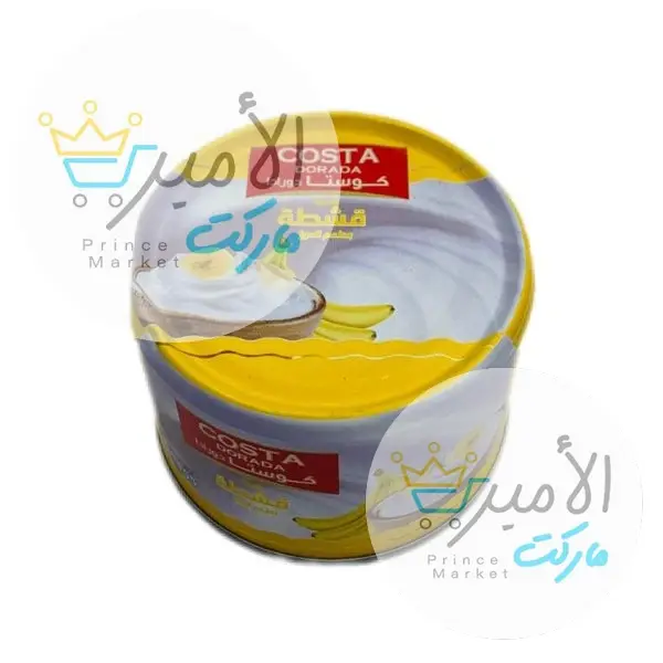 قشطة بطعم الموز كوستا دورادا 155 جم
