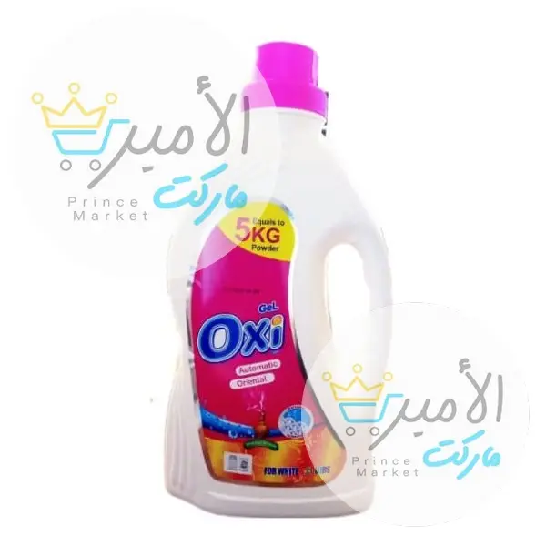 جل ملابس اوكسي نسيم البخور 2.5لتر