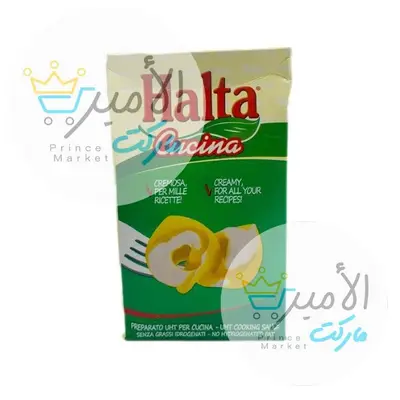 كريمة طبخ هلتا 1لتر