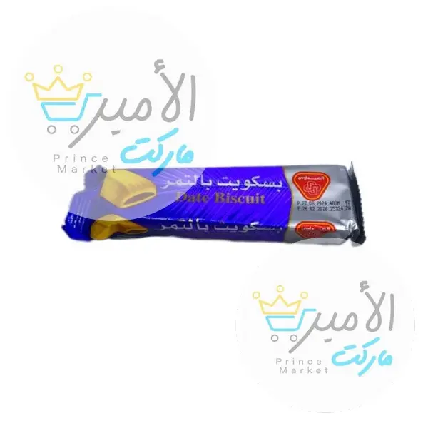 بسكويت بالتمر الصيداوي 48 جم