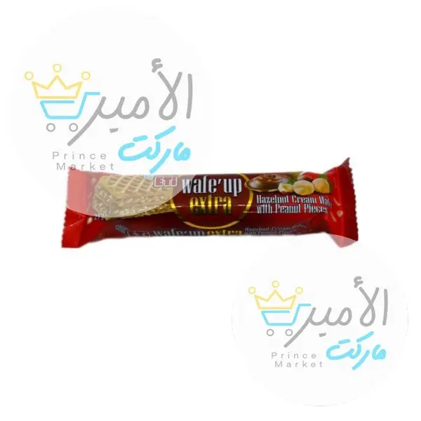 بسكويت ويفر اب اكسترا البندق 29 جم