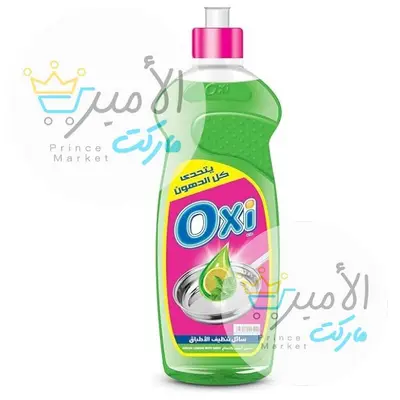 صابون سائل اوكسي اخضر 1 لتر