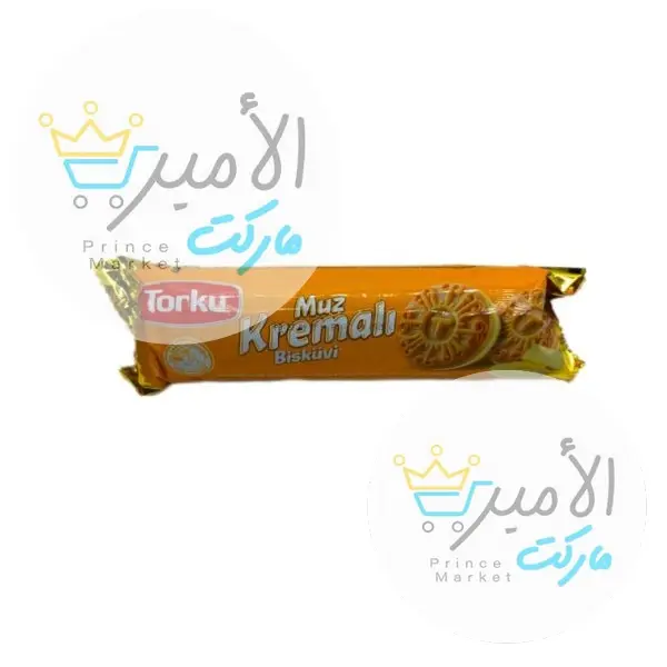 بسكويت توركو كريمالي موز 61 جم