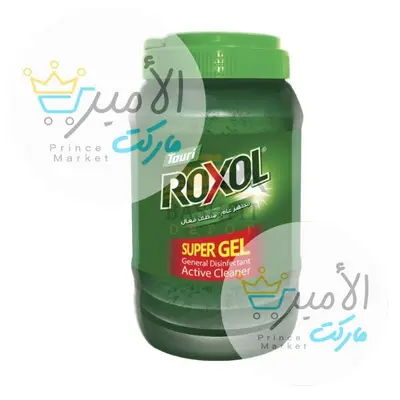 مطهر ارضيات روكسيل 1كيلو