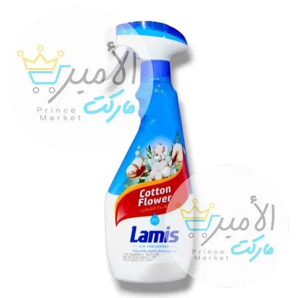معطر جو هواء و اقمشة زهرة القطن لميس 450 مل