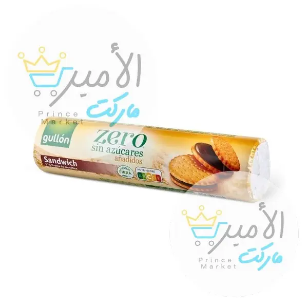 بسكويت جالون ساندوتش دايت 250جم