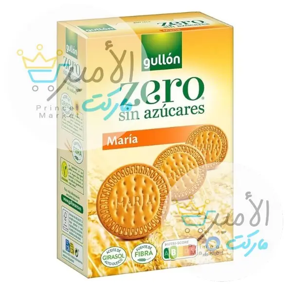 بسكويت ماريا دايت جالون 400 جم