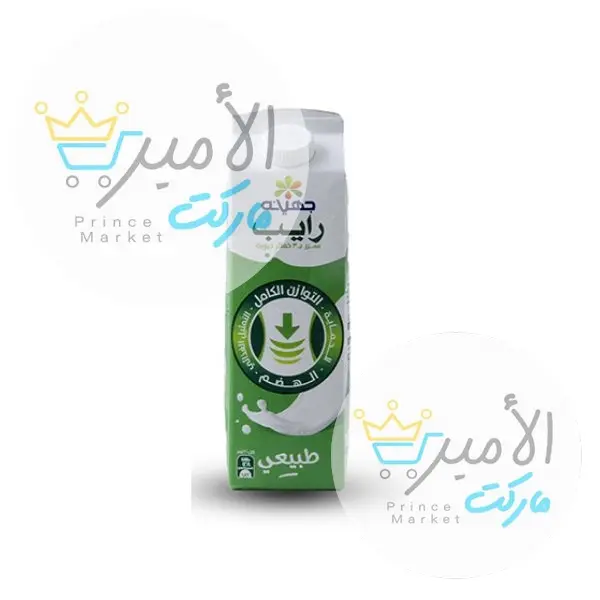 رايب جهينة 1لتر