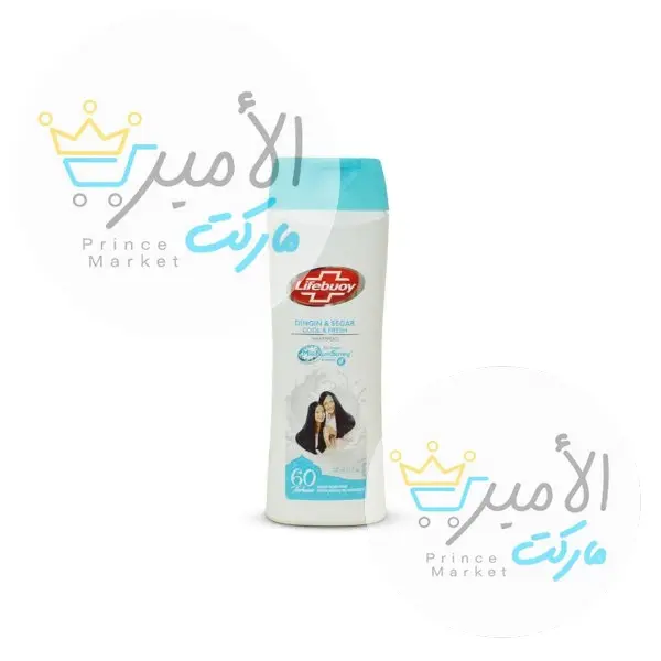 شامبو شعر لايف بوي سمائي 170 مل
