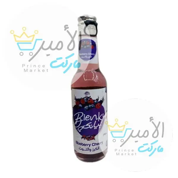 مشروب بيانكي كرز و توت 275 مل