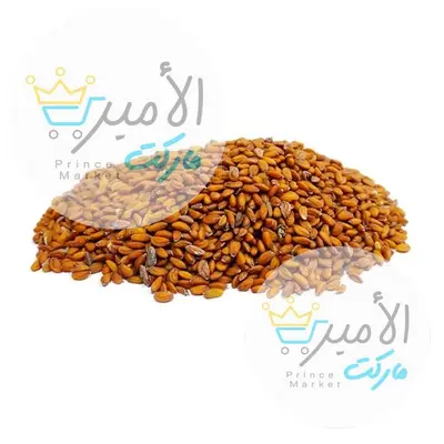 حب رشاد - عطار