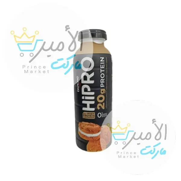 هيبرو شراب كوكيز دانوني 260 جم