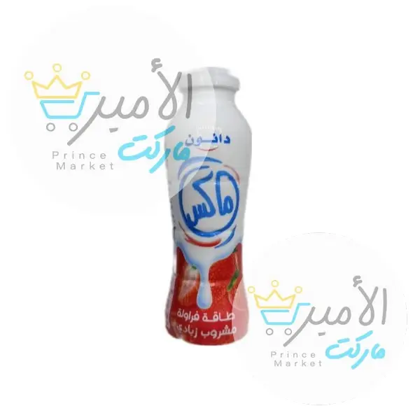 شراب دانون ماكس فراولة 205 مل