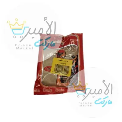 حرارات بالة 90 جم