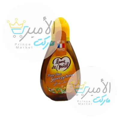 عسل نحل صافي لون دي ميل فرنسي 500 جم