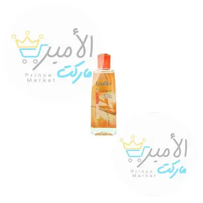 معطر جسم لافلي اصفر 100مل