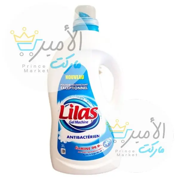 جل ليلاس ضد بكتيريا 3 لتر