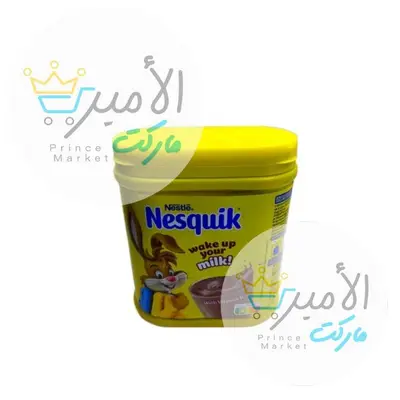 مسحوق الكاكاو نسكويك نستلة 500 جم
