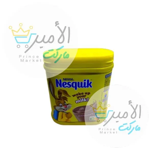 مسحوق الكاكاو نسكويك نستلة 500 جم