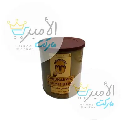 قهوة تركية افندي 250 جم