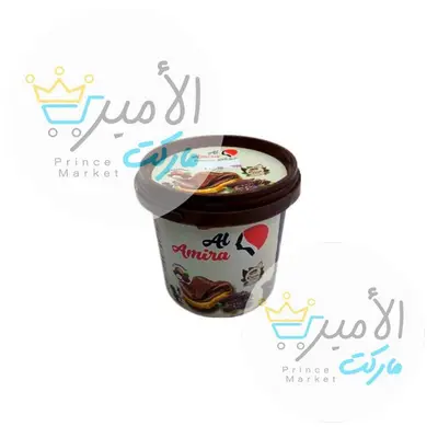 شكولاتة الاميرة 450 جم