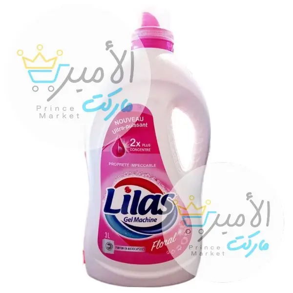 جل ملابس ليلاص بالورد 3 لتر