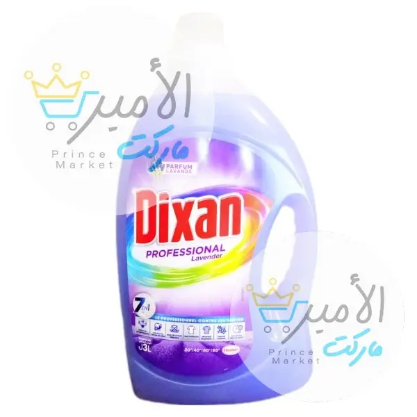 جل ملابس ديكسان بالافندر 3لتر
