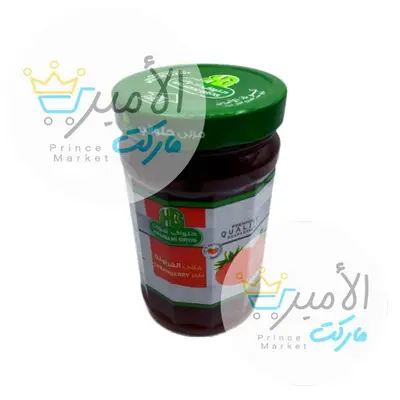 مربى حلواني اخوان نكهة الفراولة 750جم