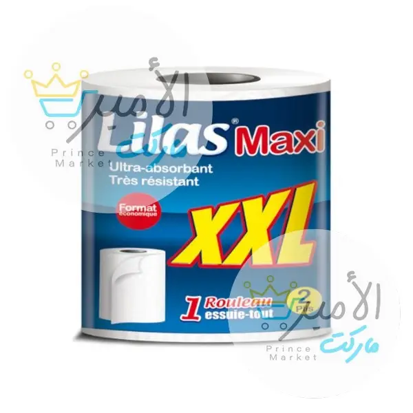 مناديل ليلاص اكسترا XXL رول