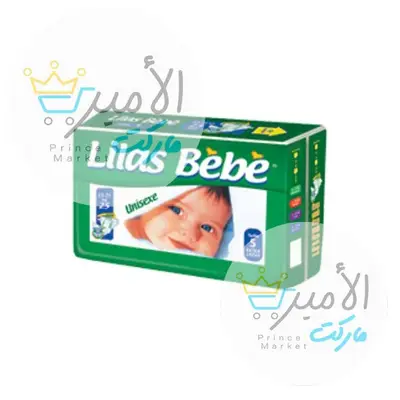 قطن اطفال ليلاس اطفال رقم 5