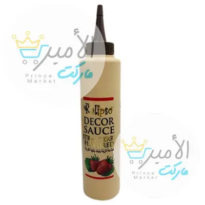 صوص تزين فراولة كاليبسو 750 جم