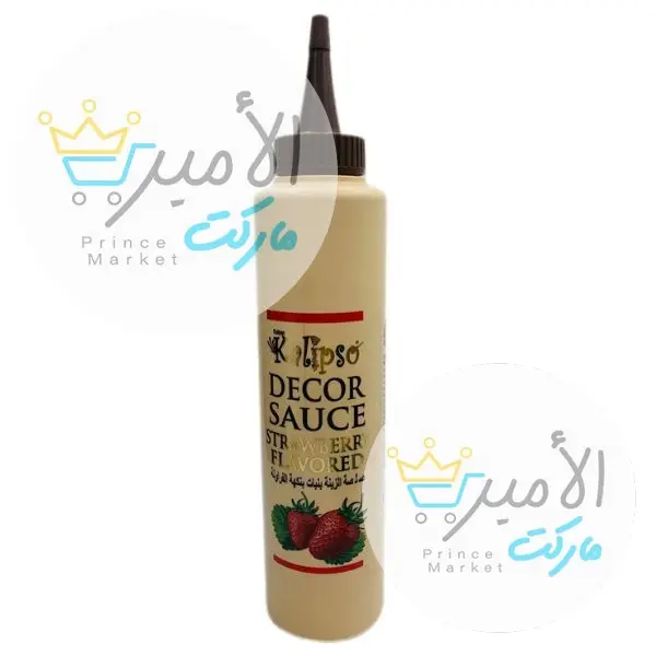 صوص تزين فراولة كاليبسو 750 جم