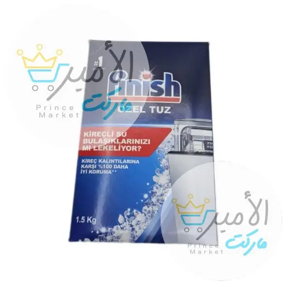 ملح فانش لغسالات الاواني باكو 1.5 كغ