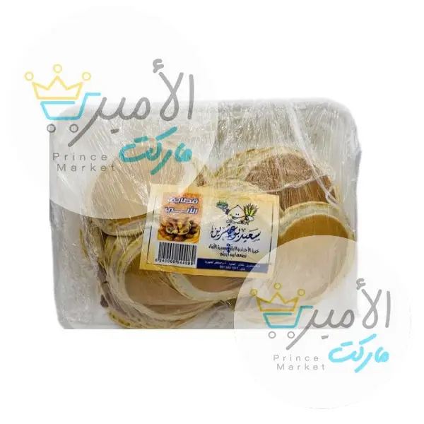 قطايف سعيد بوعشرين