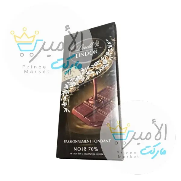 شوكولاتة ليندت ليندور 70% كاكاو 145 جم