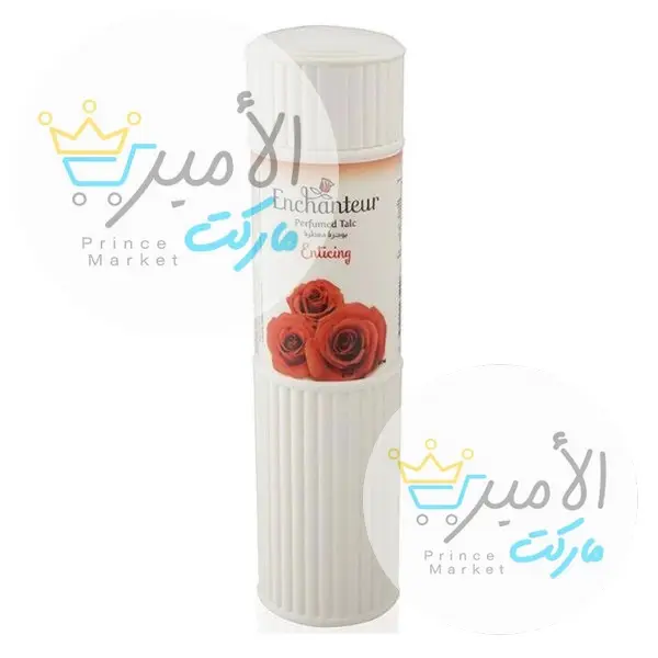 بودره جسم انشنتير احمر 125 جم